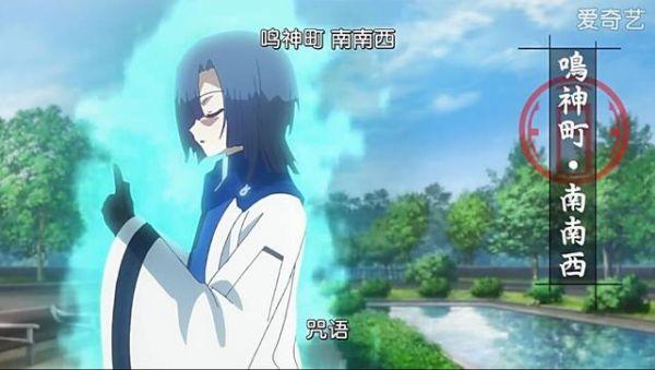 超力熊：《双星之阴阳师》十二天将朱雀斑鸠士门排倒数第一