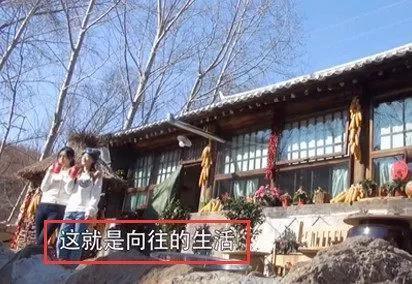 疑似赵丽颖恋情有新进展, 谢娜不小心暴露男友