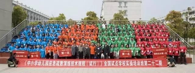 南京网络教育小说阅读网,盗墓笔记小说txt下载,天下 高月 小说