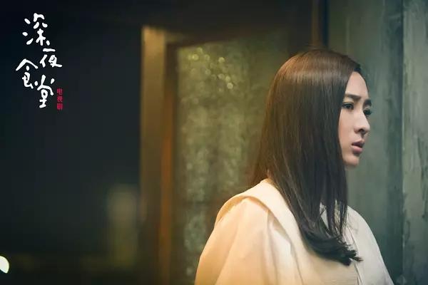 《深夜食堂》12个故事100位演员！看看多少大牌明星来客串？