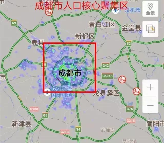 成都市内人口_重要 成都拟减少五环内人口密度,每平方公里少2200人(3)