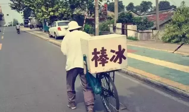 小老板收入_小老板月收入5万,大V月收入10万,你说趋势重要不