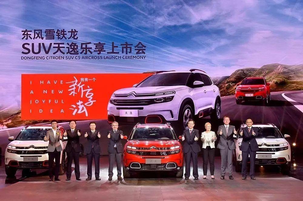 东风雪铁龙suv报价及图片，东风雪铁龙suv报价及图片大全