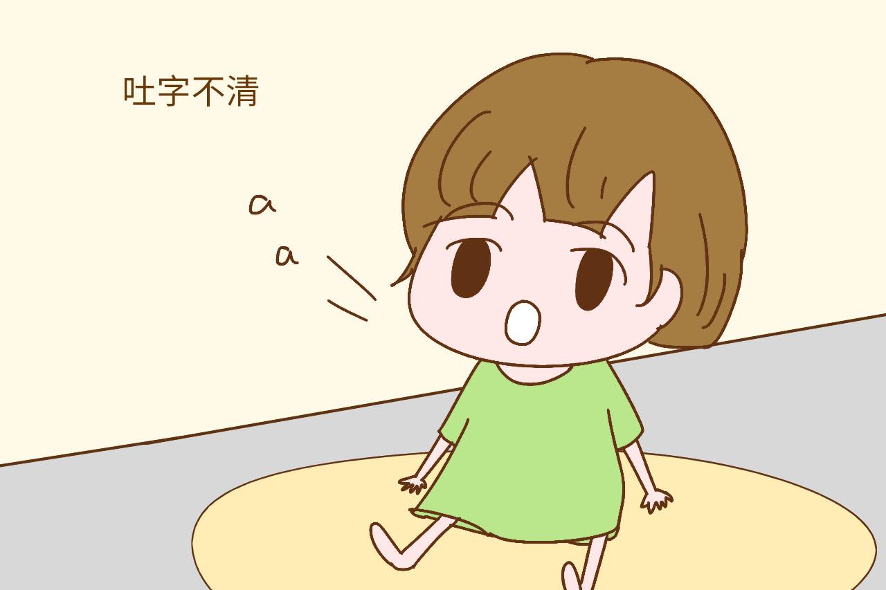 可以锻炼孩子手眼协调能力,增加手部灵活性