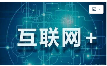 中金365云交易微盘-21世纪全民理财的最佳选