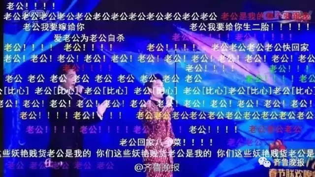 点击查看大图