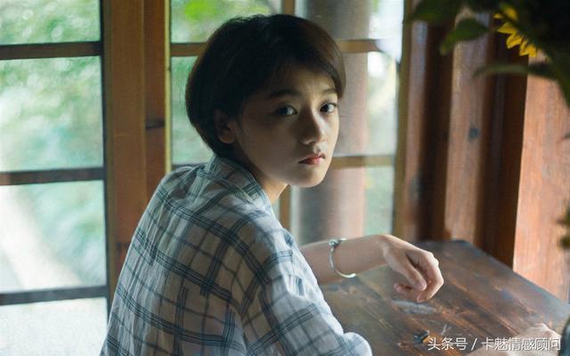15句让女人心痒痒的情话, 撩妹套路学得好, 妹子更对你死心塌地