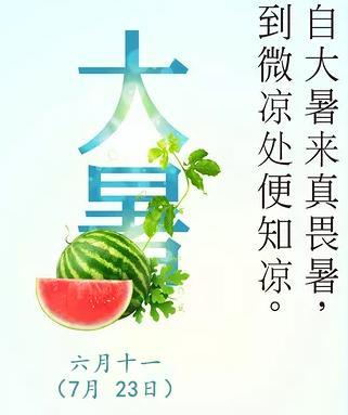 灞变腹涓瑰紑鑺辩孩鑹宠_奔波儿灞与灞波儿奔(3)