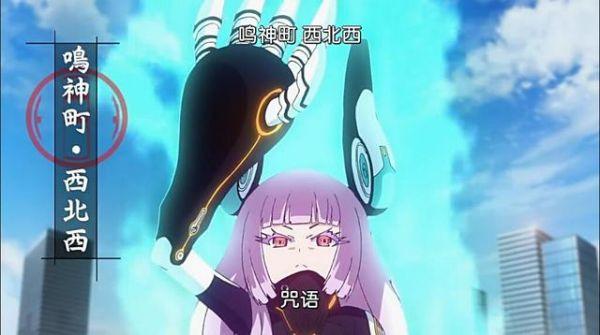 超力熊：《双星之阴阳师》十二天将朱雀斑鸠士门排倒数第一