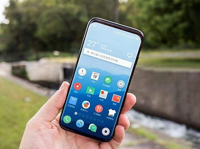 魅族2018新机计划图片