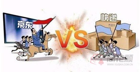 京东打压第三方物流第一枪的战略失误_杨国英