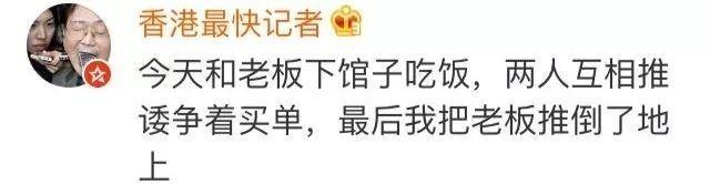 不小心把“我跟客户睡了”发给了领导, 撤不回了