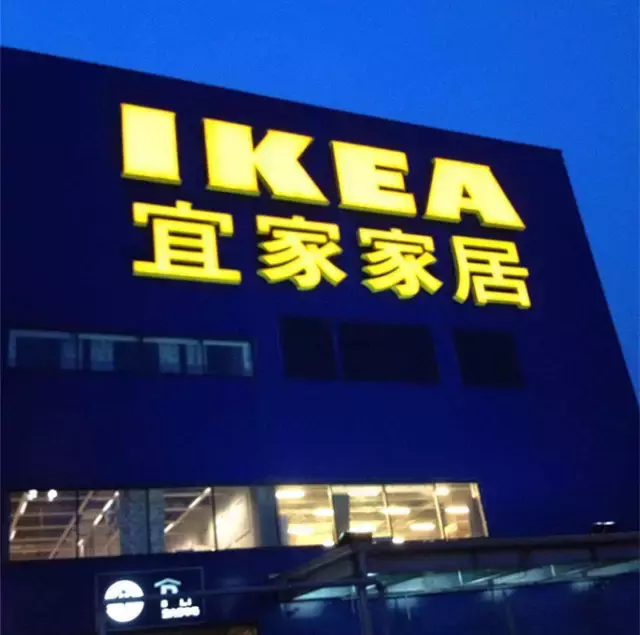 点击查看大图