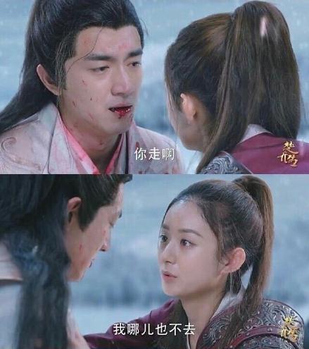 《楚乔传》编剧导演这样辩解剧中漏洞，网友：你把观众当傻子？