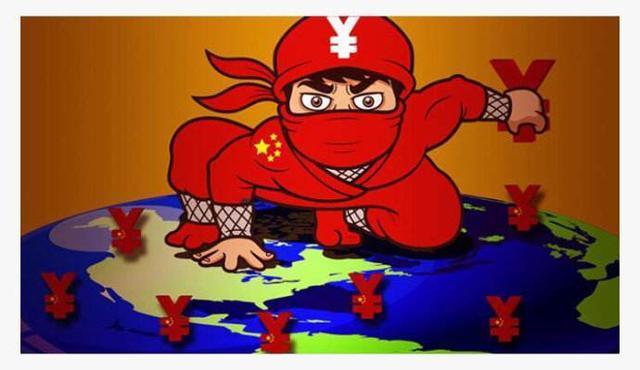 央妈不会跟随美国加息,这底气到底在哪? - 百家