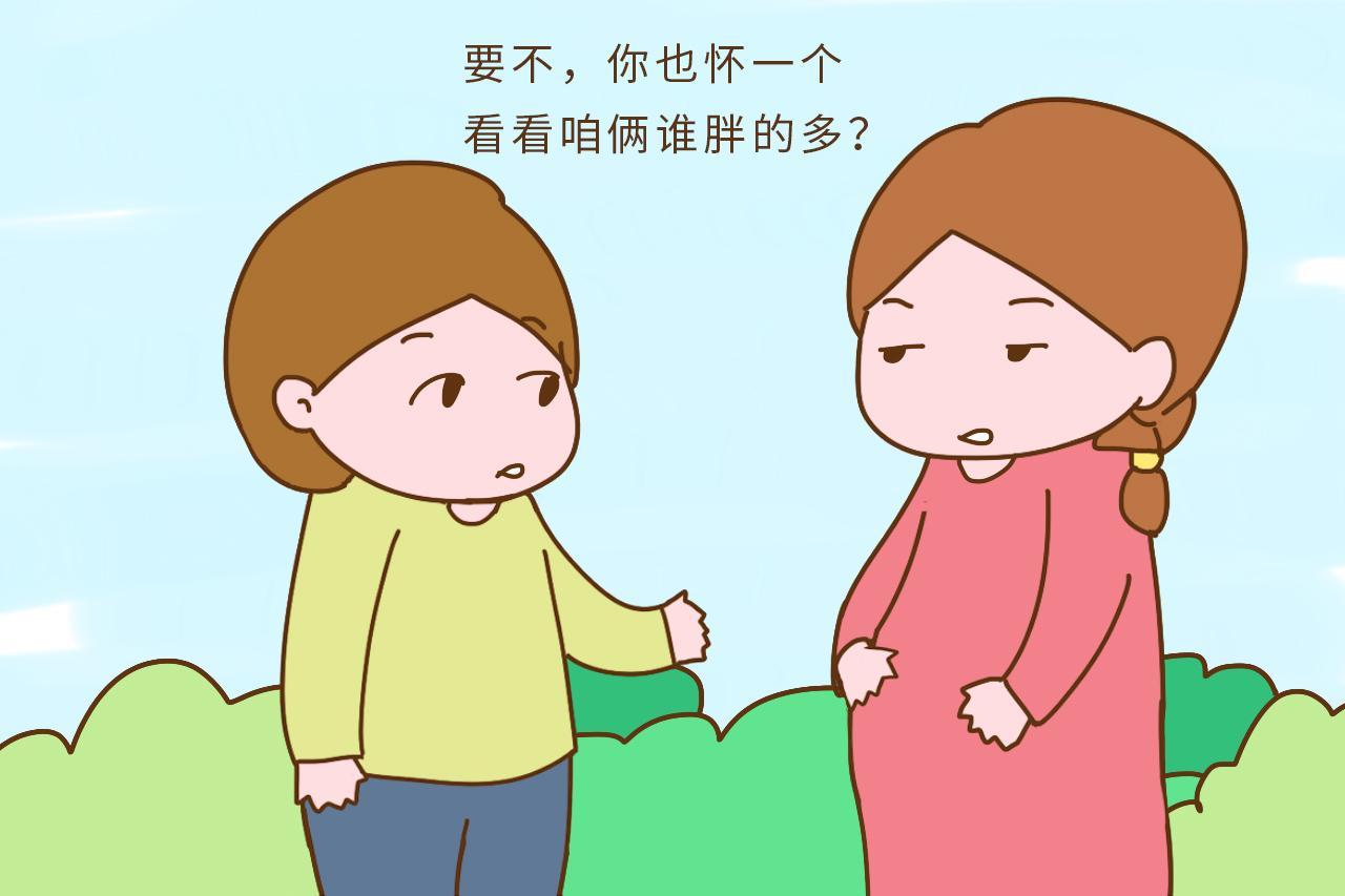 怀孕后有人故意惹你生气, 这样怼回去, 让他不敢说第二次