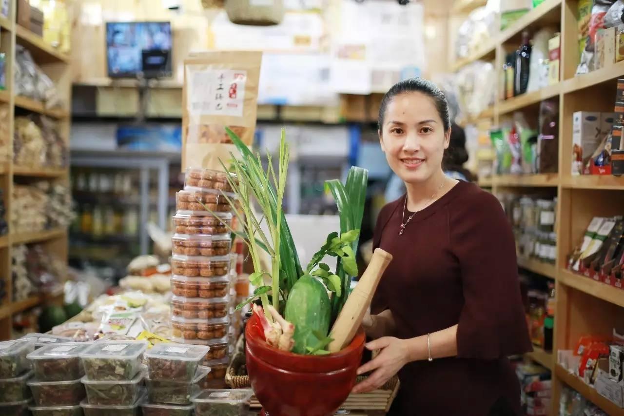 菜市场女王: 一个北漂的奋斗史