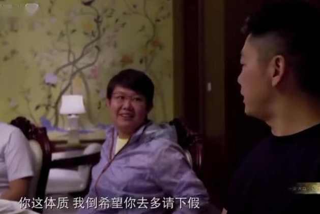 京东怀孕女副总裁杜爽离职, 只因对刘强东说了
