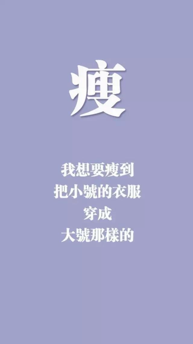 运动完不吃东西会胖? 少吃多餐对减肥不利?