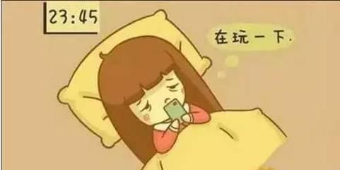 长期卧床玩手机导致腰椎间盘突出需要注意!打