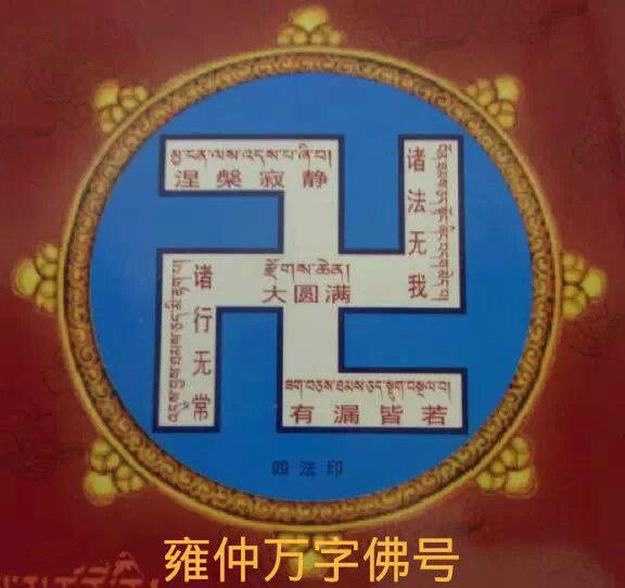 娱乐新闻