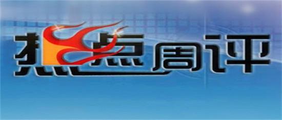 Ma Huasheng:12.31周平黄金原油下周行情分析及黄金空单解套建议771 / author:Ma Huasheng / PostsID:1071084