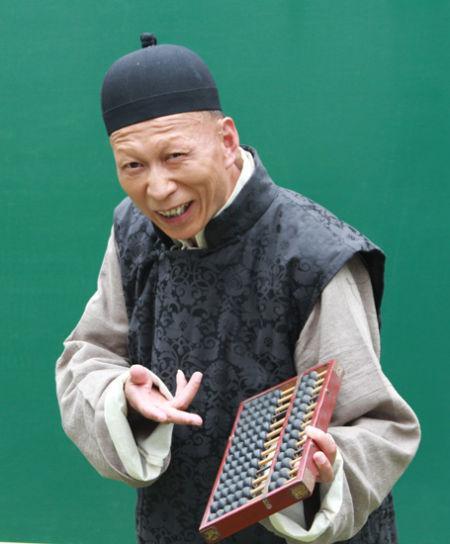 演员李明，演员李明简介