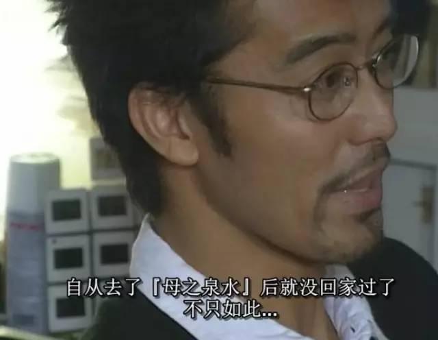 笑哭了 我挖到一部又污又搞笑的魔术教学剧 娱乐资讯 八戒游戏