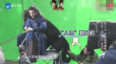 绿幕素材西游记人物