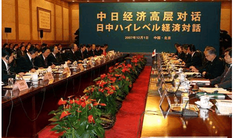 中日经济礼尚往来, 中国梦带动全球经济发展