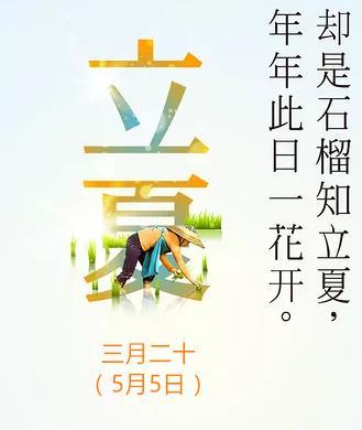 灞变腹涓瑰紑鑺辩孩鑹宠_奔波儿灞与灞波儿奔(3)