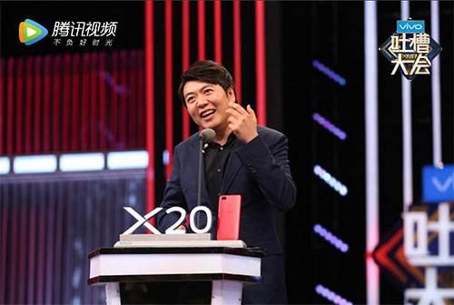 新一季《吐槽大会》三大看点 还没看过的你赶紧追起来