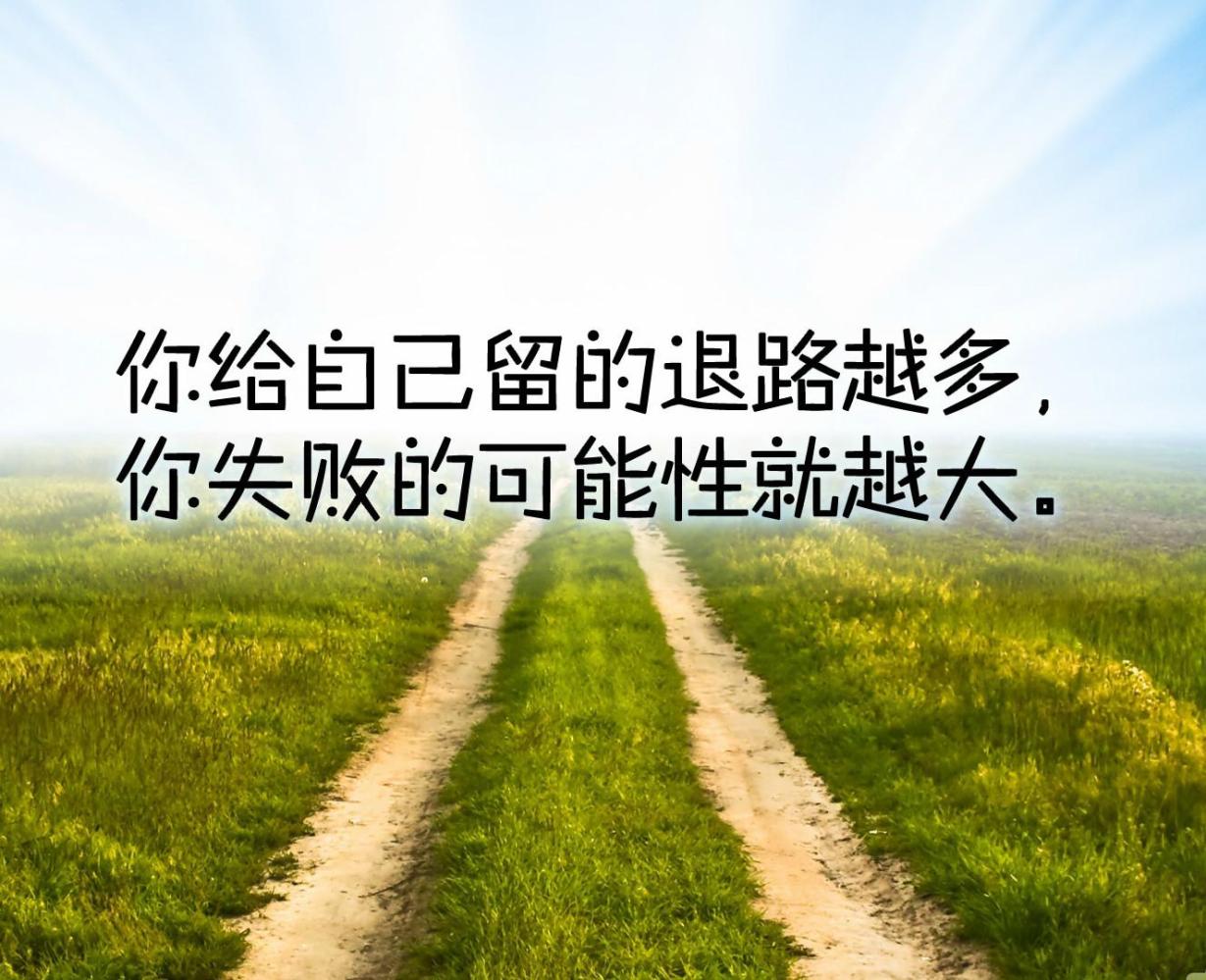 佳人说金:投资并非一朝一夕,而是需要脚踏实地