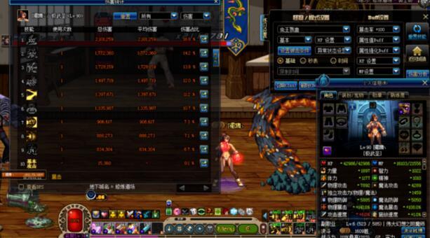 DNF90武神好还是武极好 武神跟武极的差距详