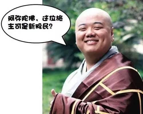 锂电池第一龙头暴跌235%至4元,中报业绩暴