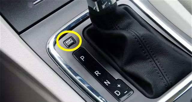 一般自动档的车都有挡位锁止解除按键_常熟豪