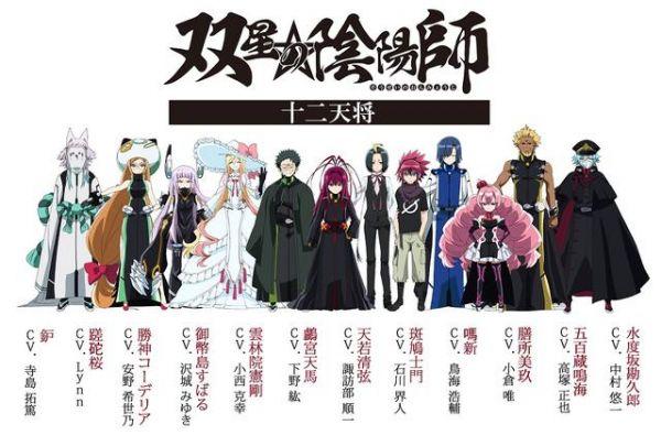 超力熊：《双星之阴阳师》十二天将朱雀斑鸠士门排倒数第一