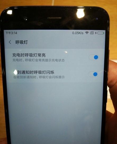 抢到了小米6, 但是却感觉还不如我的小米5顶配