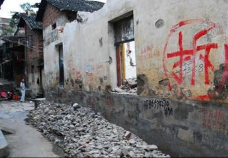 农民注意: 土地及房屋回收政策将大调整, 农民将