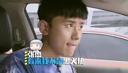 借谢娜上位的张杰, 选秀节目最后一名, 现在就剩