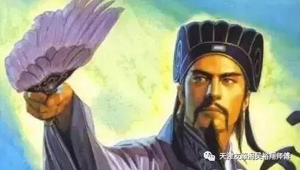 姜太公,诸葛亮,曾国藩…六大智者总结读心