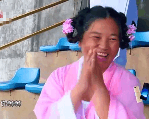 《极限挑战》张艺兴化身小助理, 咩咩羊实力抢