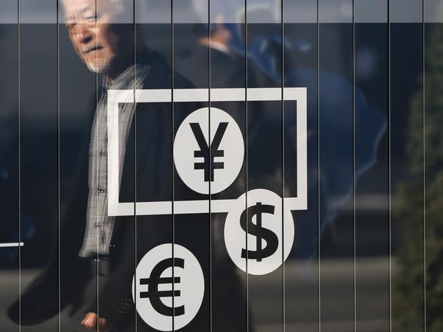 中美贸易战外汇储备成筹码,央行重磅祭出定心