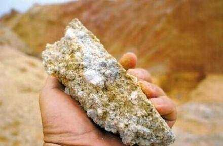 ,日  已发现的稀土矿物约有250种,但具有工业价值的稀土矿物