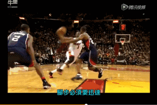 韦德的祖传绝技风车过人当年一招虐变全联盟的杀手锏