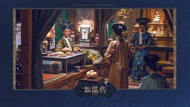 《如懿传》爆剧照，网友：扑倒皇上！我要去后宫当妃子