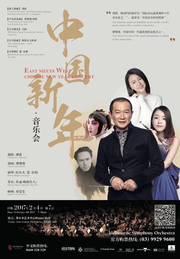 刘晔：《捍卫者》的配乐不比《钢锯岭》差