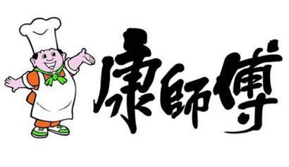 外卖和便利店崛起,康师傅半年少卖350亿!