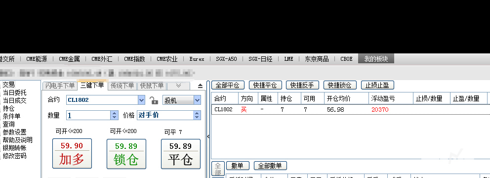 马华胜：人生路，需总结，投资路，需带领338 / author:Ma Huasheng / PostsID:1070730