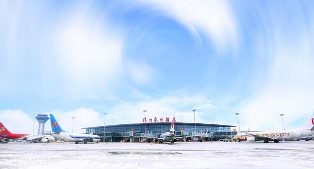 苏省唯一一个由两个城市共同管理的国际机场_